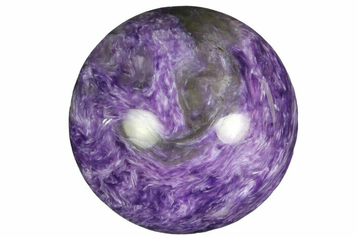 Polished Purple Charoite Sphere - Siberia #179566